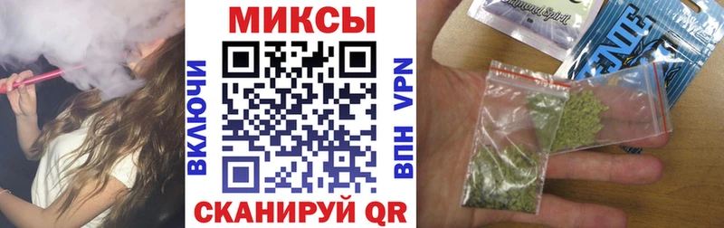 купить наркотик  Ленинск  дарк нет как зайти  БУТИРАТ жидкий экстази 