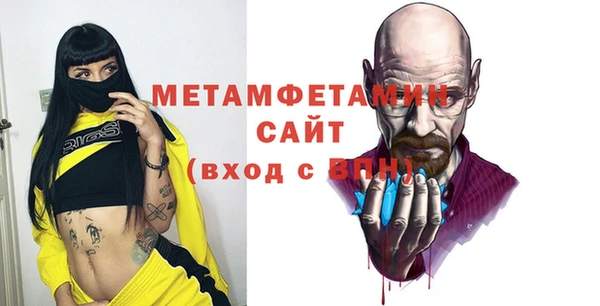 jwh Переславль-Залесский