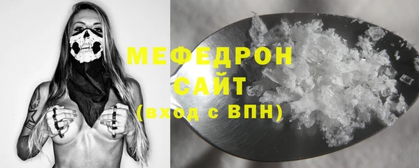 2c-b Арсеньев