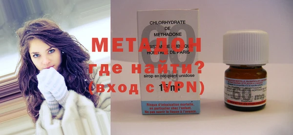 прущий лед Алексин