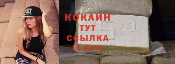 jwh Переславль-Залесский