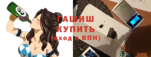 бутик Алексеевка