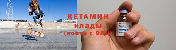 бутик Алексеевка
