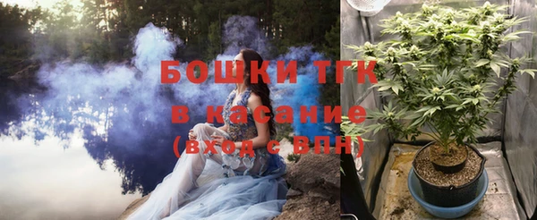COCAINE Аркадак