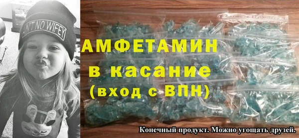 прущий лед Алексин