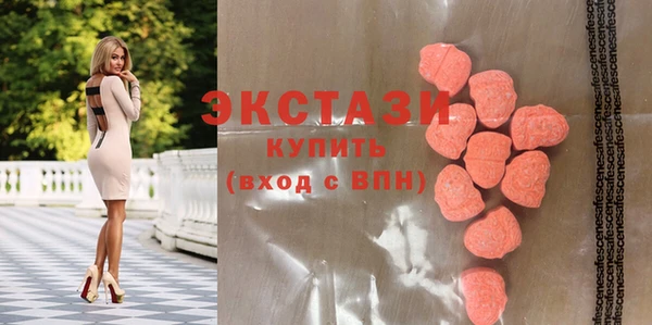 бутик Алексеевка