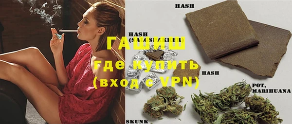 COCAINE Аркадак