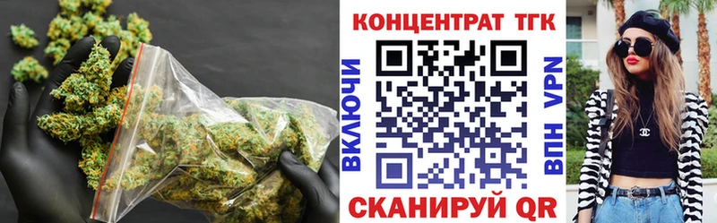 закладки  Ленинск  мега онион  ТГК вейп с тгк 