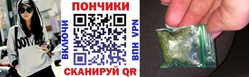 Конопля LSD WEED Ленинск